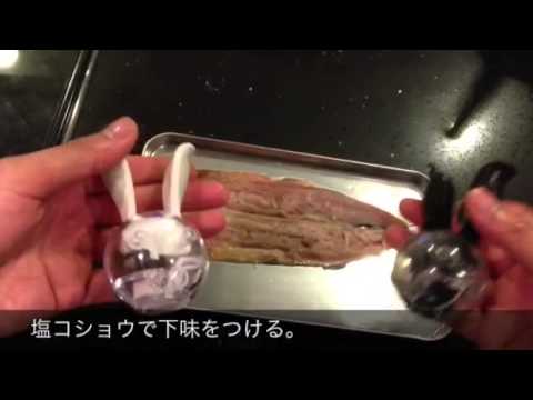100円でお手軽サンマムニエル