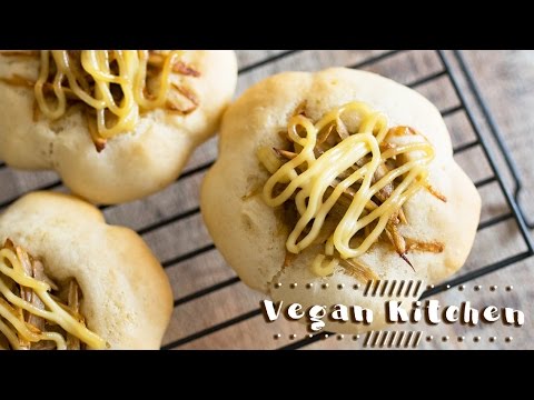 好きなお惣菜で作るお花型のふわふわ惣菜パン♪ How to make vegetable bread| Vegan Kitchen with ayano hayasaki