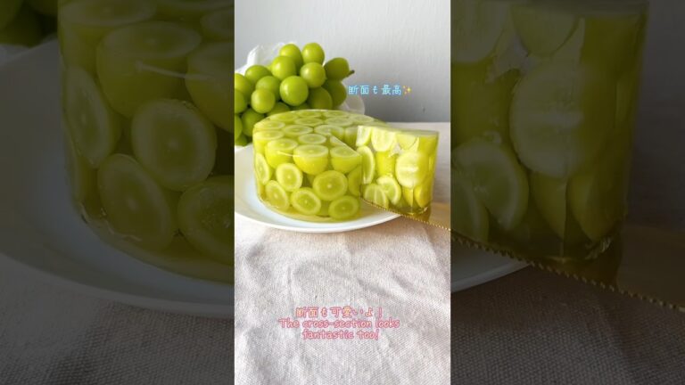 【秋の王様👑】シャインマスカットのゼリーケーキ🍇💚✨　#シャインマスカット #ゼリーケーキ　#低カロリー #ダイエットレシピ #ヘルシーレシピ