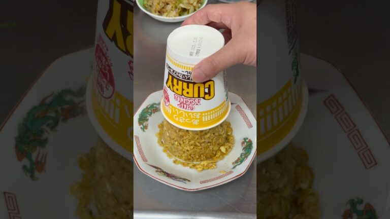 カップヌードルカレー炒飯#shorts