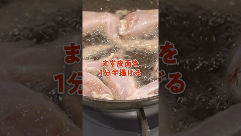 ガイトート（タイ風フライドチキン） #shorts