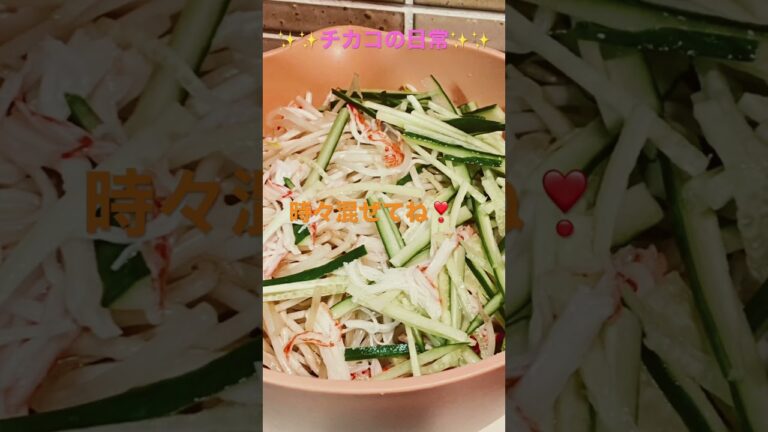 #shorts #時短料理 #クッキング #節約料理