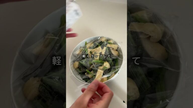 【業スー】3分で！冷凍ほうれん草×揚げの絶品おかず！