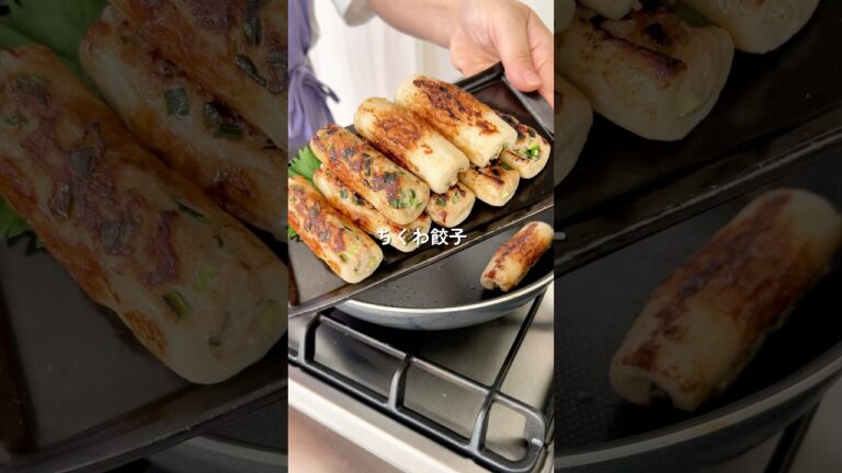 もう包まない！ちくわ餃子