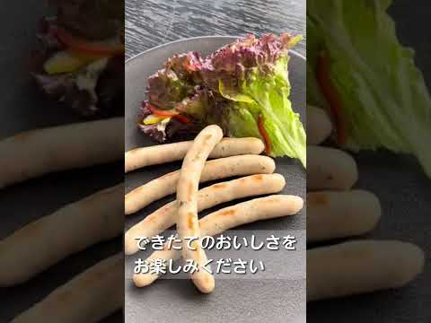 生ソーセージのゆで方のコツ #shorts