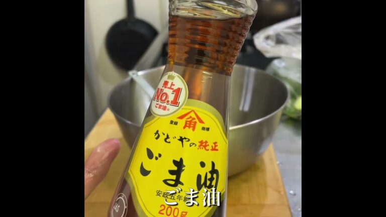 【切って混ぜるだけ】ぽりぽり食感！ピリ辛キュウリ漬け