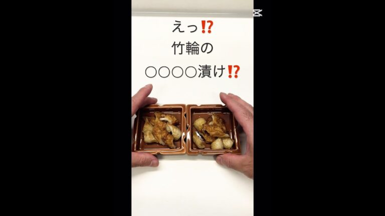 #料理動画 #簡単レシピ #ちくわ #おつまみ #晩酌 #ai #ヘルシーレシピ