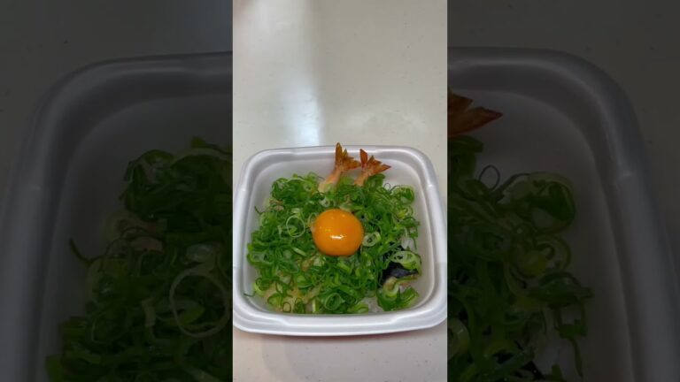 自宅でアレンジ〜ネギ玉天丼〜#shorts #料理