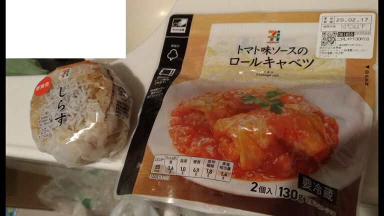 【料理動画】セブンイレブン「ロールキャベツ」カット野菜