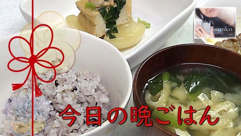 〖晩ごはん〗大根と厚揚げの煮物 やる気★★★☆☆