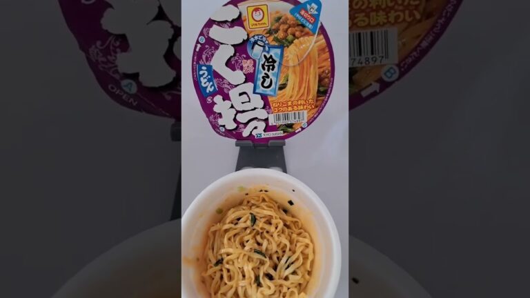 冷やしこく坦々うどん!!#shorts