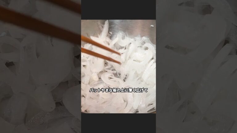 無限玉ねぎ卵サラダ #玉ねぎ #簡単レシピ #おうちごはん