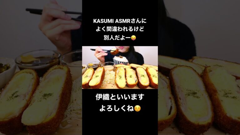 #チーズとんかつ Cheese Pork Cutlet 치즈돈까스 (フル動画は説明欄から直接飛べます)