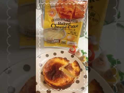 ロルフおうちでパティシエ気分♪簡単ベイクドチーズケーキ、混ぜるだけ