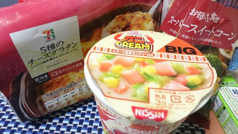 【冬のあったかめし日記🍜】カニクリームラーメン❗マカロニコーングラタンでおやじポッカポカ🔥