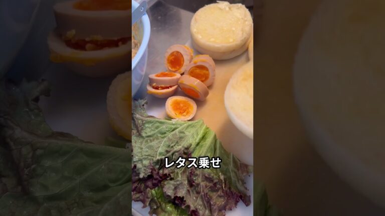 すっごいお洒落で売り物みたいなたまごサンドでけた45歳中年