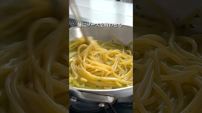 強制乳化！にんにくクリームの【ペペロンチーノ】#shorts