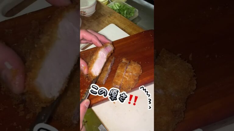 【プロが教える】かつ丼の作り方