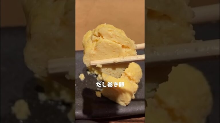 立川朝食【然々】エキュート立川