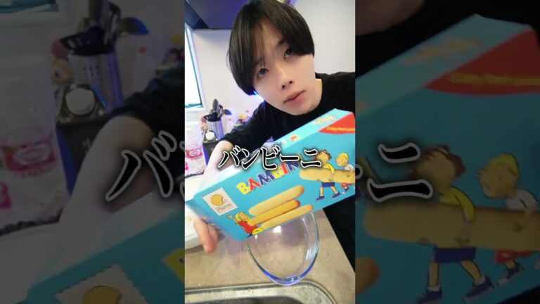 巨大ティラミス作ってみた！！