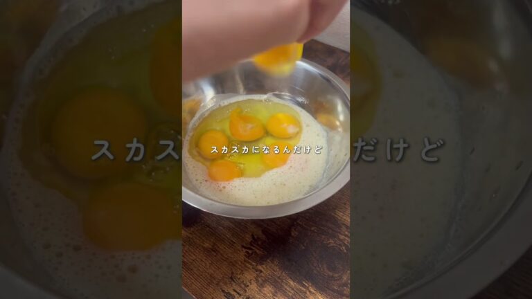 冷凍出来る卵焼き🍳 #お弁当 #作り置き #簡単レシピ #お弁当箱 #冷凍弁当