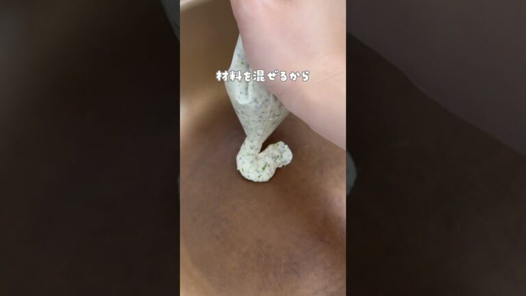 【楽うま離乳食】 もちもちおやき レシピはコメントに🗒 #離乳食#離乳食ストック#赤ちゃん#離乳食中期#離乳食レシピ#もちもちおやき#shorts