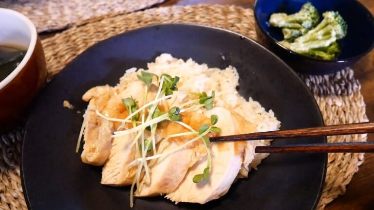 炊飯器に米と鶏むね肉を丸ごと入れるとこちらの料理になります【簡単料理】