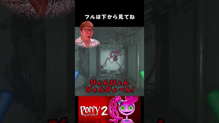 【パニック】色が覚えられないヒカキン #shorts