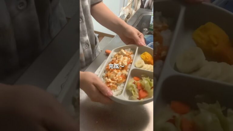 【1歳】作り置きのミートソースで、麻婆丼【離乳食完了期】