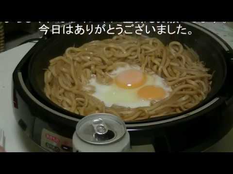 激安食材で メッチャ旨！！ 肉なし焼きうどん！肉はスーパーで 無料配布の牛脂を使う
