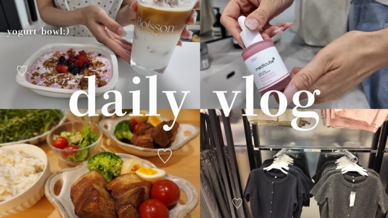 vlog｜社会人の日常3days🎀｜coca散策🛒｜スキンケア、メイク💄朝の身支度✨｜手作りグラノーラでヨーグルトボウル🍓｜自炊記録🍽️角煮、ハニーマスタードチキン🍗🍯