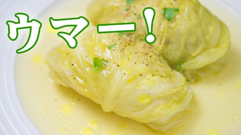 超カンタン！ チキン・ロールキャベツ