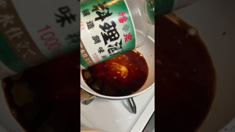 【02世代】牛肉があるなら作るべし！しぐれ煮の作り方！