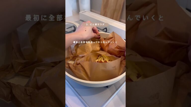 【ワンパン15分】鮭の味噌チーズ蒸しプレート