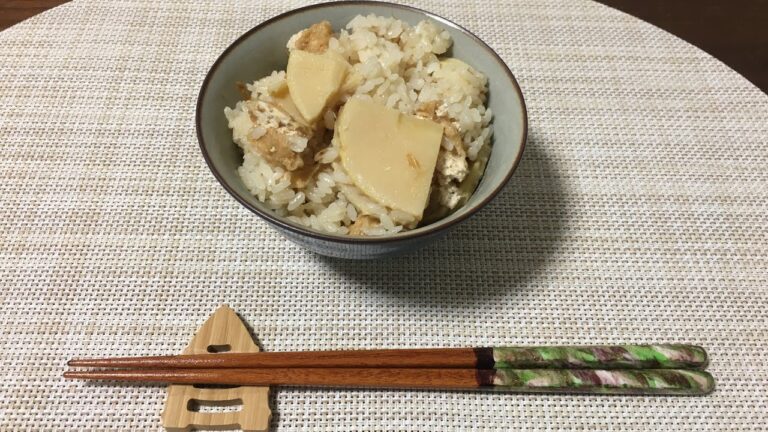 【料理】旬のたけのこごはん