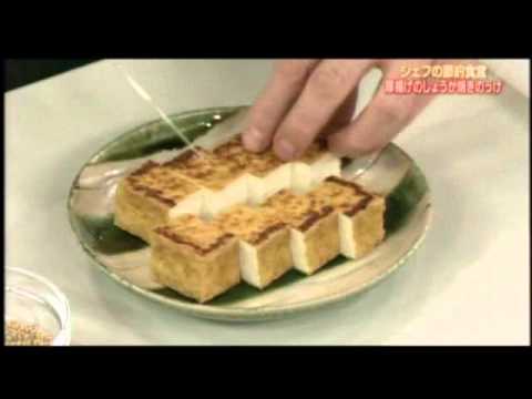 節約食堂 1