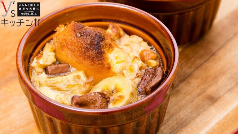 チーモンチョーチュウ菊地の"ミルクドーナツフラン"【Y'sキッチン】