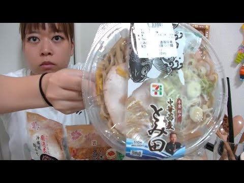 【セブンイレブン】とみ田監修濃厚豚骨魚介冷やし焼豚つけ麺＆厳選米おむすび沖縄風豚みそ＆もち米タコライス＆ぷりぷり海老のタルタルサラダサンド【沖縄フェア】