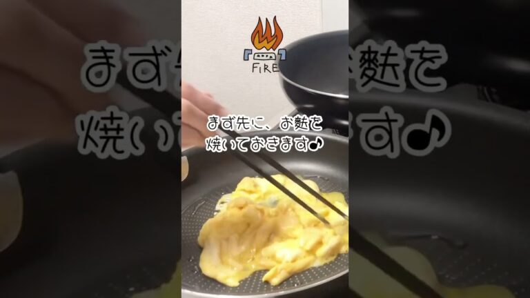 【沖縄ソウルフード】フーチャンプルー♪ おばあの味(*^^*) #short #沖縄料理 #チャンプルー #お麩