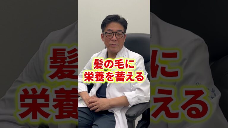 【朗報！】薄毛にならない最強の食べ物3選#shorts