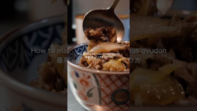 最高においしい牛丼の作り方/ How to make the most delicious gyudon