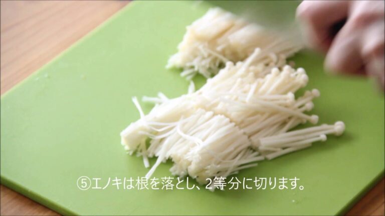 【葉酸レシピ】キノコと春菊のとろろ入り鶏汁