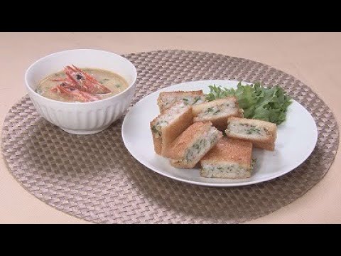ハトシ