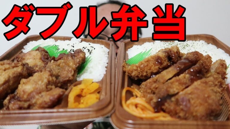 【セブンイレブン】感じる　カンディル