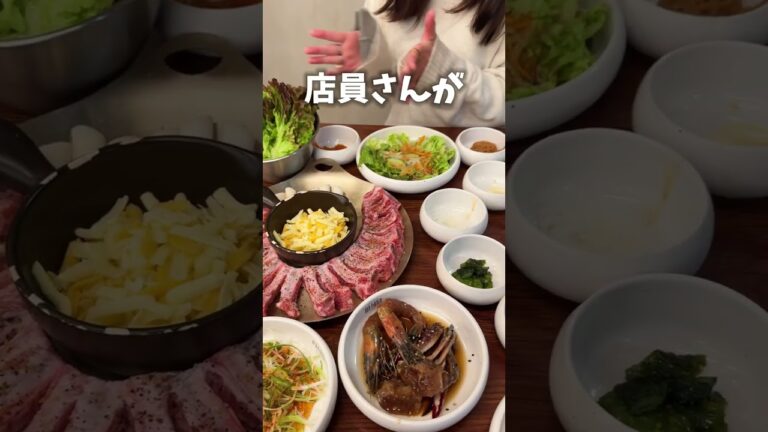 ニューオープン！モダン空間インパクト大な炭火焼肉