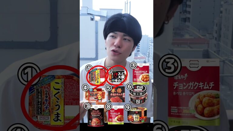 キムチを食べすぎた男の末路 #shorts