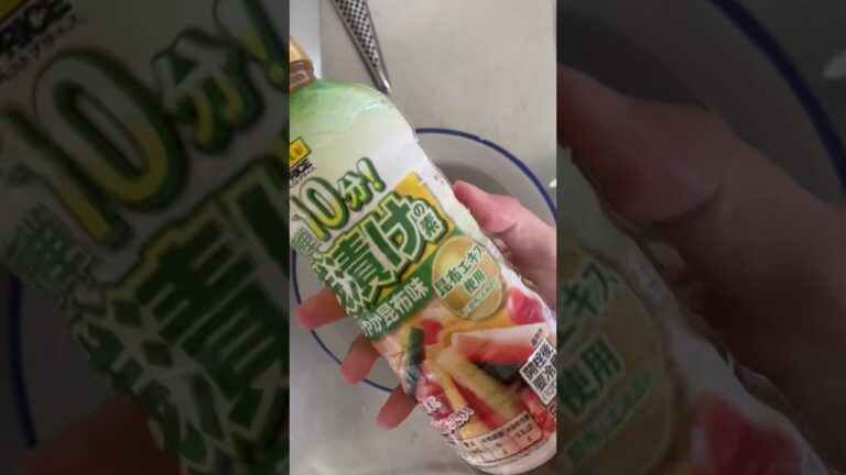 春雨冷麺【ダイエット飯】　#Shorts