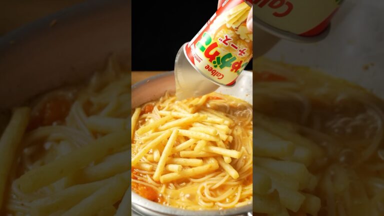 じゃがりこをパスタに入れた結果…。#shorts