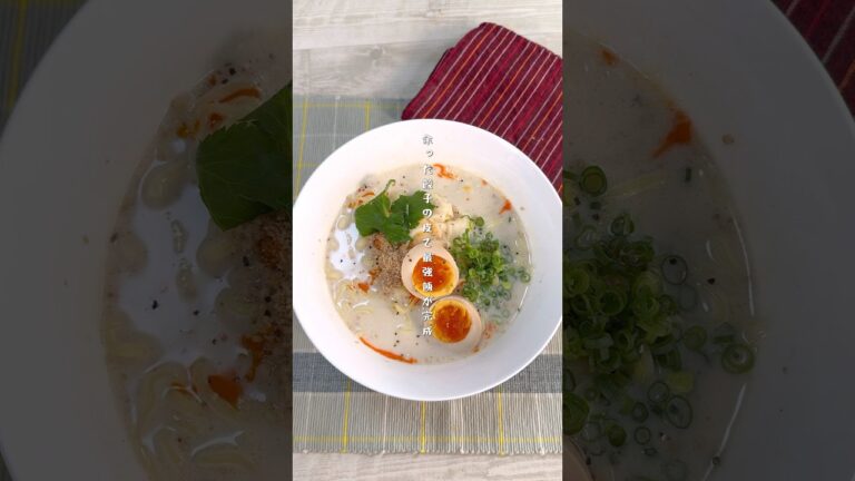 レンジで5分！コクがたまらない濃厚担々麺