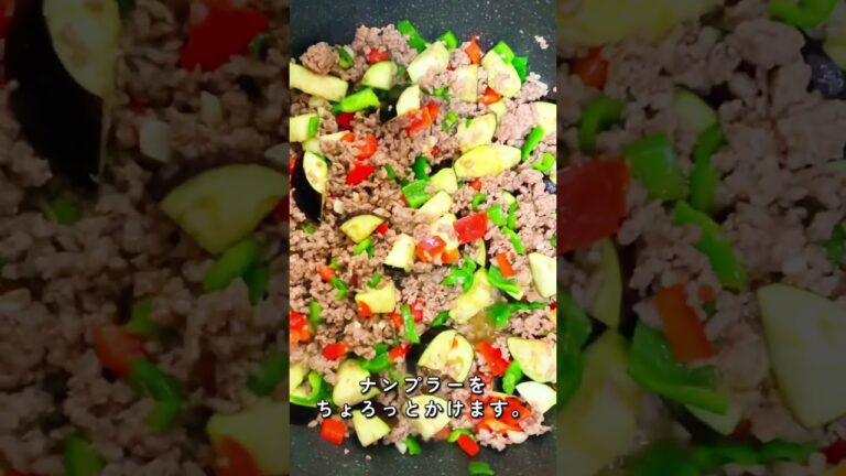 激ウマガパオライスのレシピ